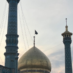 معصومة هي فاطم||   مولد السيدة فاطمة المعصومة عليها السلام
