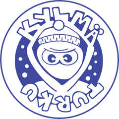 Kylmä Turku (feat. Altis, S-Molli & D)