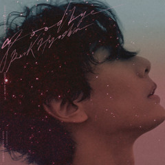 박효신 - Goodbye