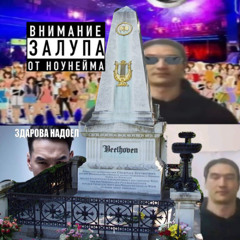 Nurlan Saburov type bit