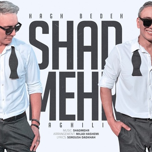 Stream Hagh Bedeh [SultanMusic.IR] by maneli studio | Listen online for ...