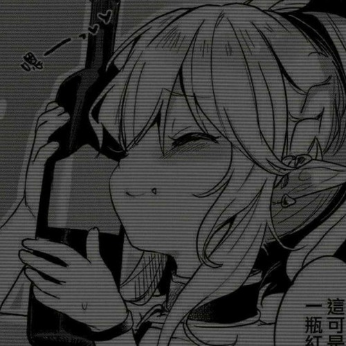 rebzyyx - all i want is u sped up
