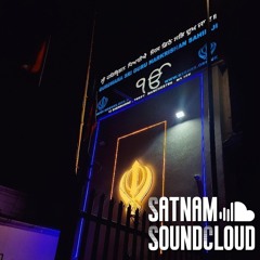 Bhai Ranjit Singh Ji Jammu - Friday Night - amrit har kaa naau devai deekhiaa