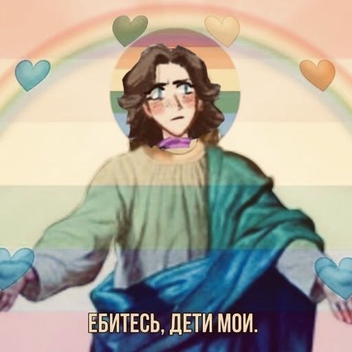 Очмл. глава 24-Последние слёзы