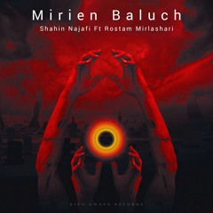 Mirien Baluch | میرین بلوچ