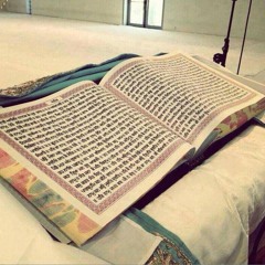 Waheguru Simran