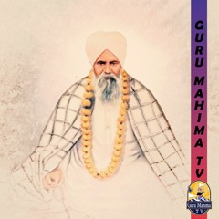 Dhan Dhan Sant Baba Jawala Singh Ji Harkhowal Wale