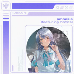 未明の君と薄明の魔法 × amnesia（Mashup）