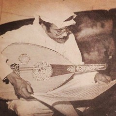 طَلَال مَداح- أعرف إنّك تستحين.