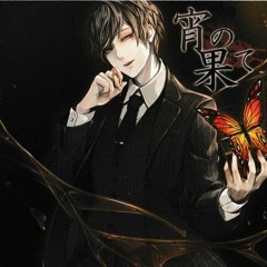 柿原徹也