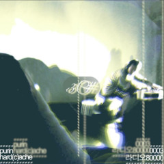 💽¸,ø¤º°`°º¤ø,¸hard(c)ache: THK Purin (0003) (07/06/25)