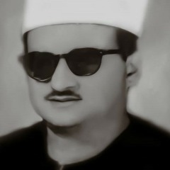 البقرة 158-176 | الشيخ محمد حسن النادي | جلسة خاصة.