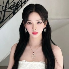 know u well (Feat. Angelus)