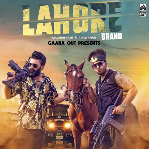 Mp3 mein gana new arrivals