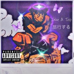 Goku Timing w/ @1Take (prod. ProdigyBeatz x WhoIzRam)