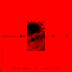 SINISTER - N E P A L [FREE DOWNLOAD]