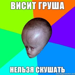 dj eblanovoleg1611-я гидроцефал жёсткий джерк
