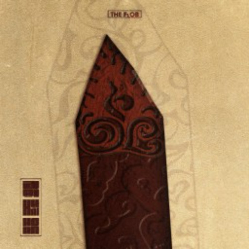 ĐẠI KHẢI HOÀN - TMONKEY RE-EDIT