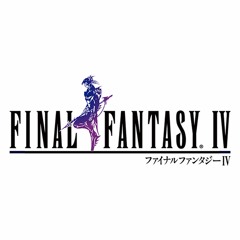 ゴルベーザ四天王とのバトル Orchestral Arrange (Final Fantasy IV)