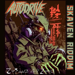 SKAVEN RIDDIM [OUT NOW]