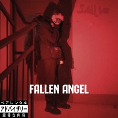 Fallen angel (Prod. Smokie)