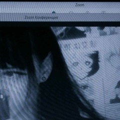 DK ft. GSPD - Ping Pong [ nerly Remix ]