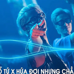 Lao tâm khổ tứ + Hứa đợi nhưng chẳng tới Remix - Tiktok.mp3