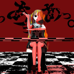 『んっあっあっ。』SLAVE.V-V-R