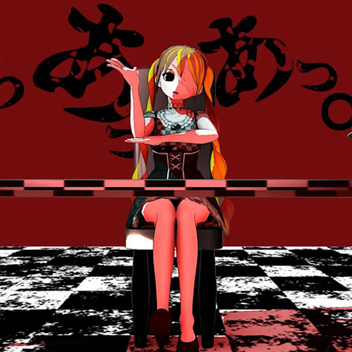 『んっあっあっ。』SLAVE.V-V-R