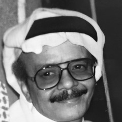 ‎⁨خذيني في صدر الحنان …⁩