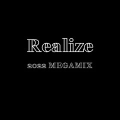 중꺾마.MEGAMIX (prod By.VERA)