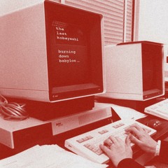 My Past Don't Need A Pen