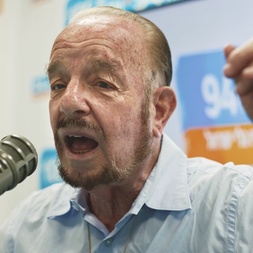 החיים על פי שפטל - 30-11-23 שעה ראשונה