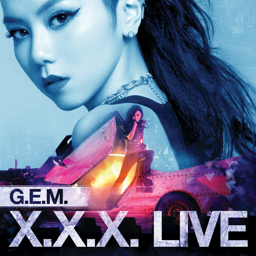 失真 (Live)