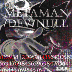 /dev/null
