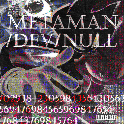 /dev/null