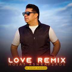 Love (Remix)