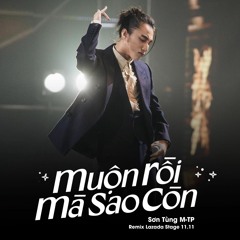 MUỘN RỒI MÀ SAO CÒN - SƠN TÙNG M-TP - AUDIO - DISCO VER.