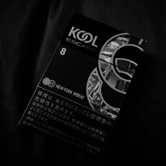 Japanese Cigarette Serenade (demo)