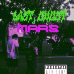 More (feat.TeeEm$mars)(prod.forless.mp3)