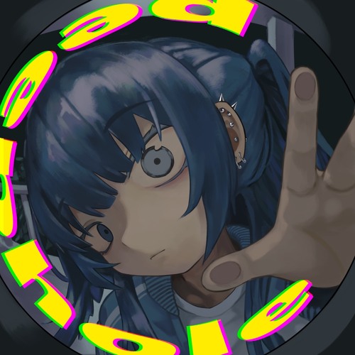 peephole