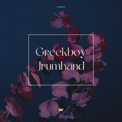 Jrumhand - Beautiful Chance (2024 Remastered)