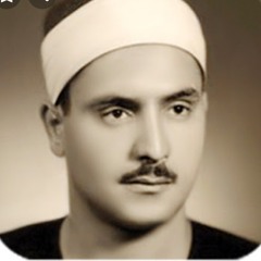 بكاء وخشوع المنشاوي وهو يناجي ربه