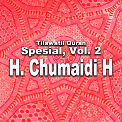 Ar Rahmaan: Ayat 137