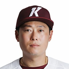 키움 이원석 응원가