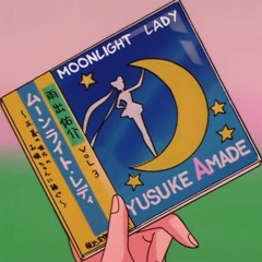 magical girl music ꒰⁠⑅⁠ᵕ⁠༚⁠ᵕ⁠꒱⁠˖⁠♡