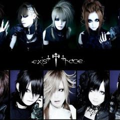 exist trace - SACRIFICE BABY