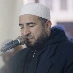 اعْمَلُوا آلَ دَاوُودَ شُكْرًا || الشيخ محمد فوزي البربري || صلاة العشاء