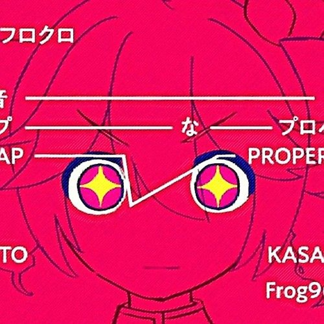 Stream [LYRICS] Cheap Properties (チープなプロパティ重音テト