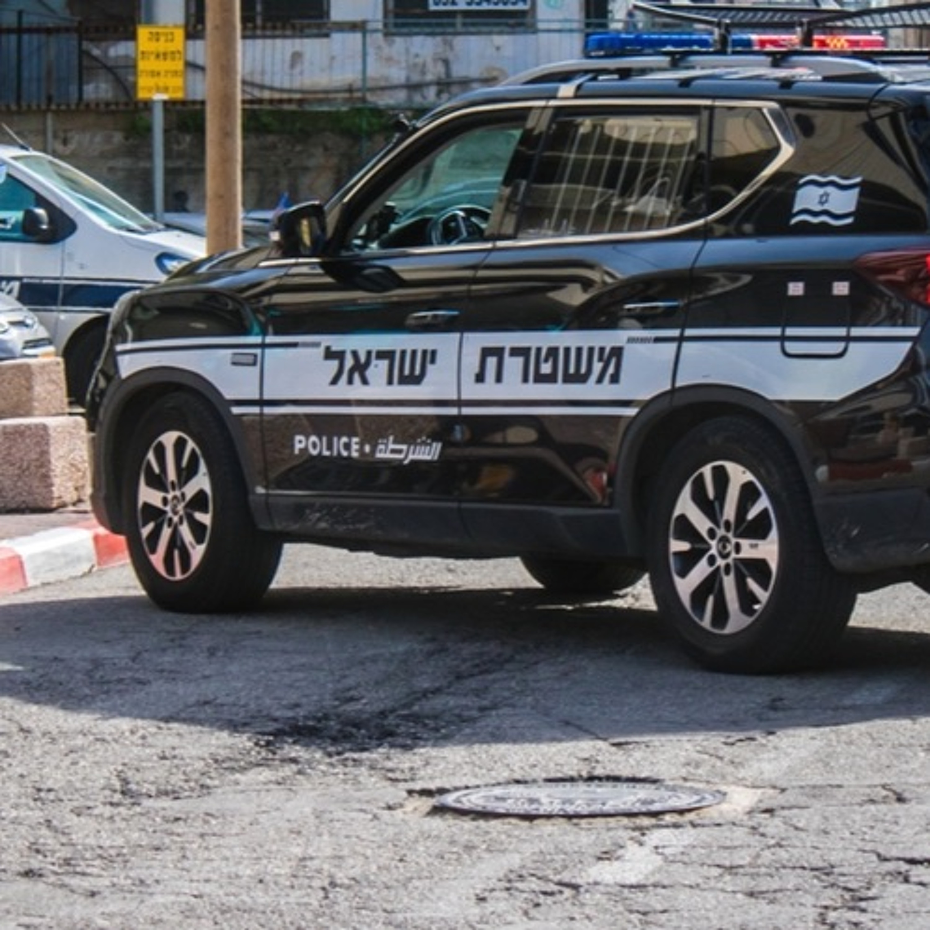 667 - כנראה שנגזר עלינו episode artwork